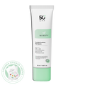 Yatıştırıcı, Onarıcı, Yüksek Korumalı, Centella Soothing Sun Serum SPF 50+ Pa 50++++ 50 ml